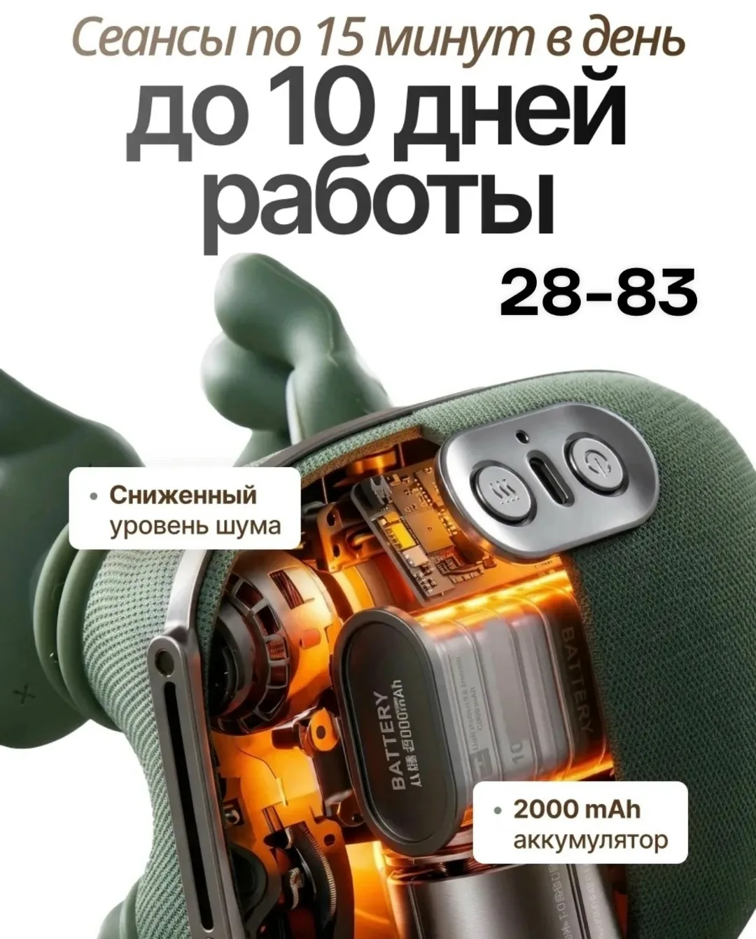 Шарф ХИТ ПРОДАЖА — фото 7