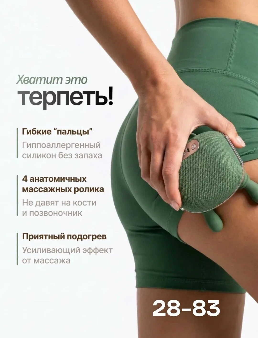 Шарф ХИТ ПРОДАЖА — фото 8