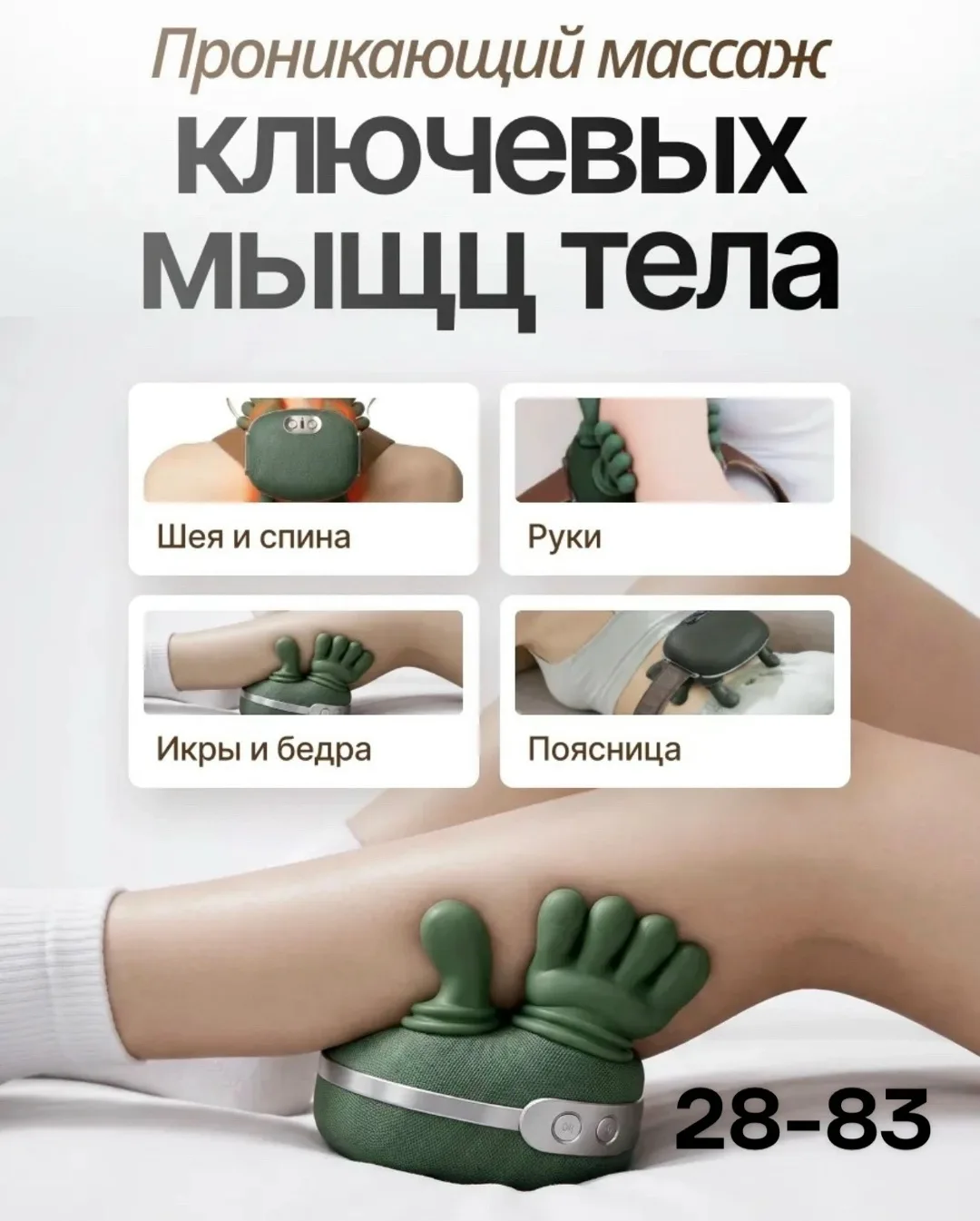 Шарф ХИТ ПРОДАЖА — фото 9