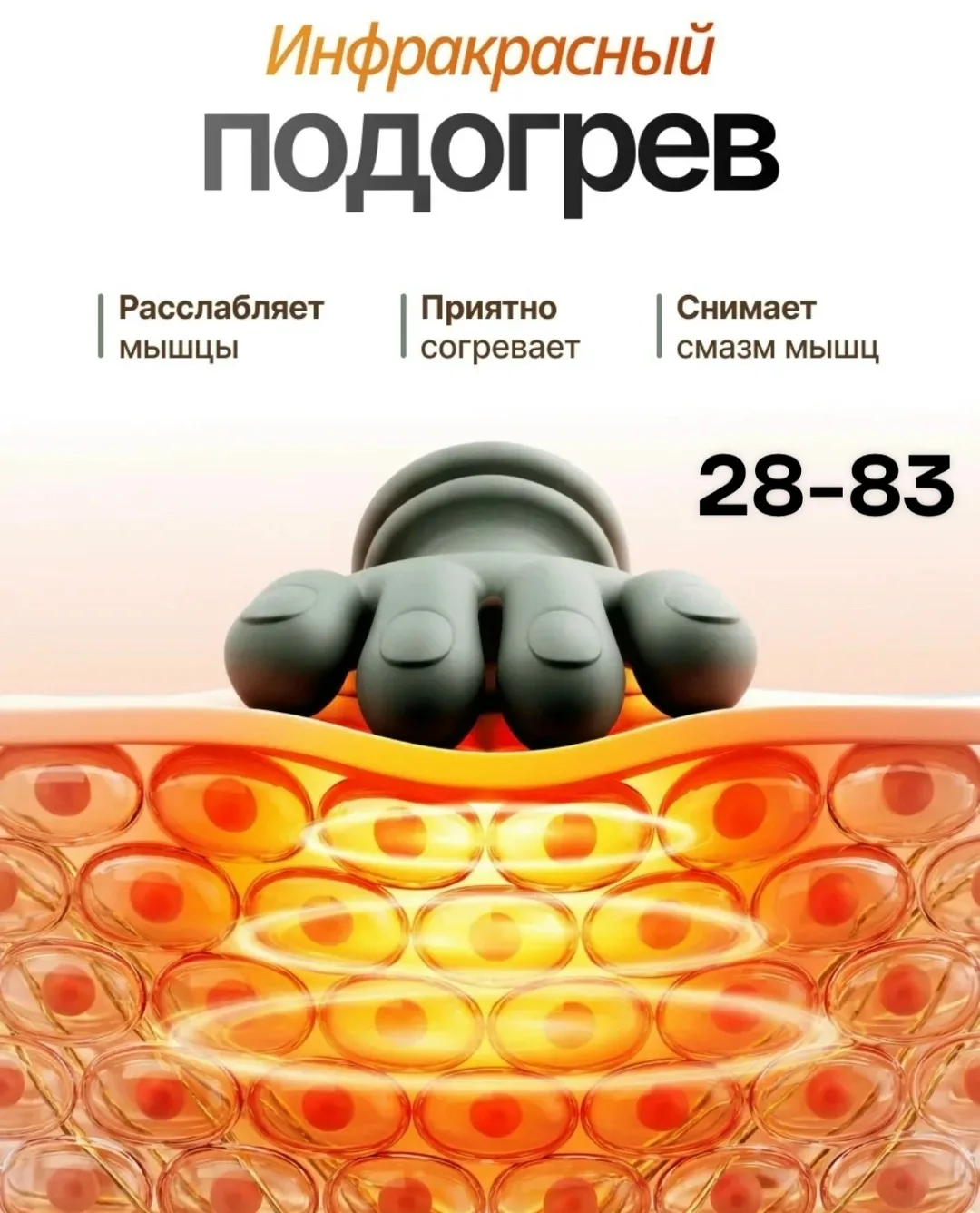 Шарф ХИТ ПРОДАЖА — фото 10