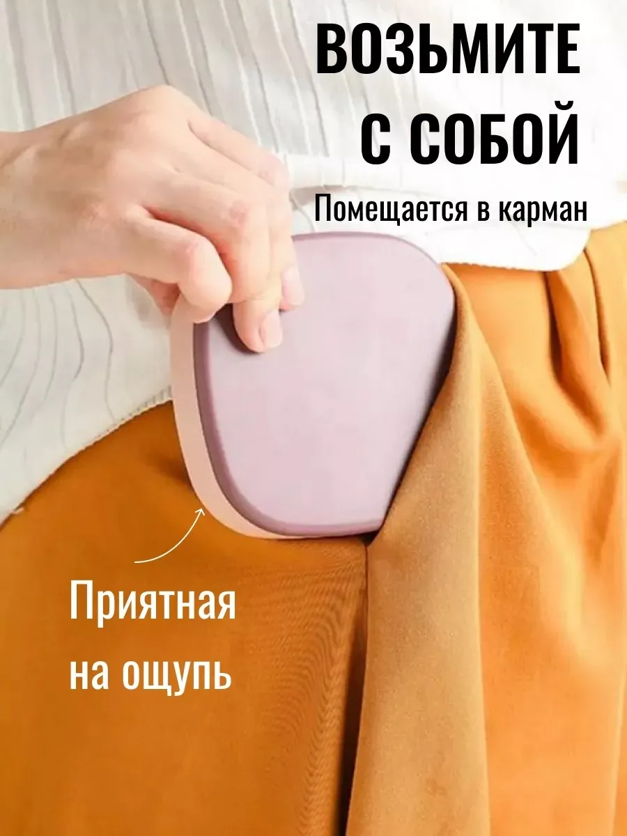 Soft Touch Хит продажа — фото 3