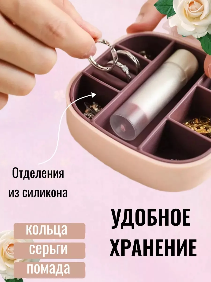 Soft Touch Хит продажа — фото 4