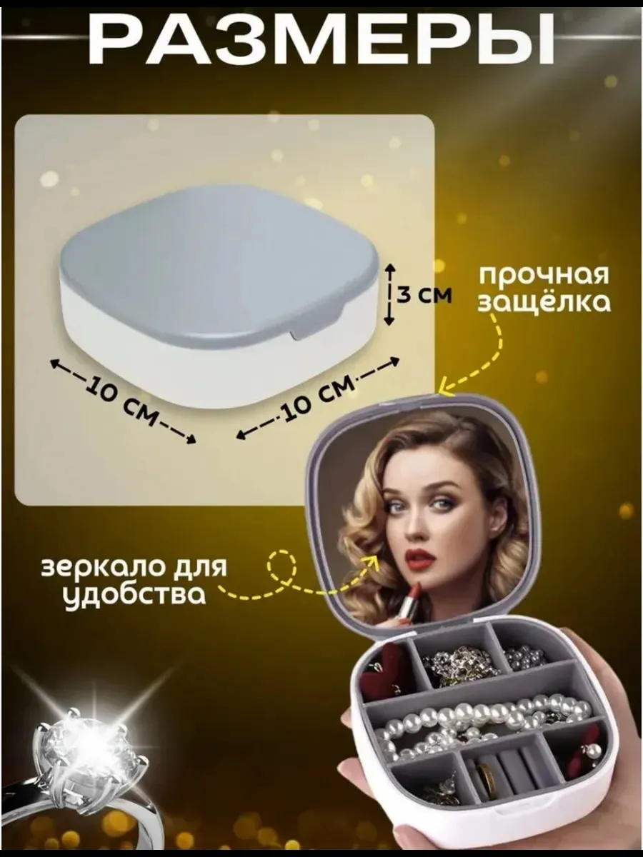 Soft Touch Хит продажа — фото 6