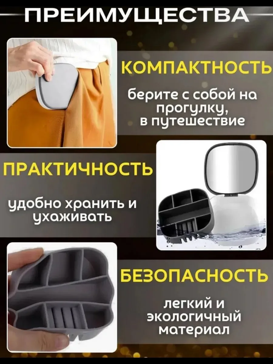 Soft Touch Хит продажа — фото 7