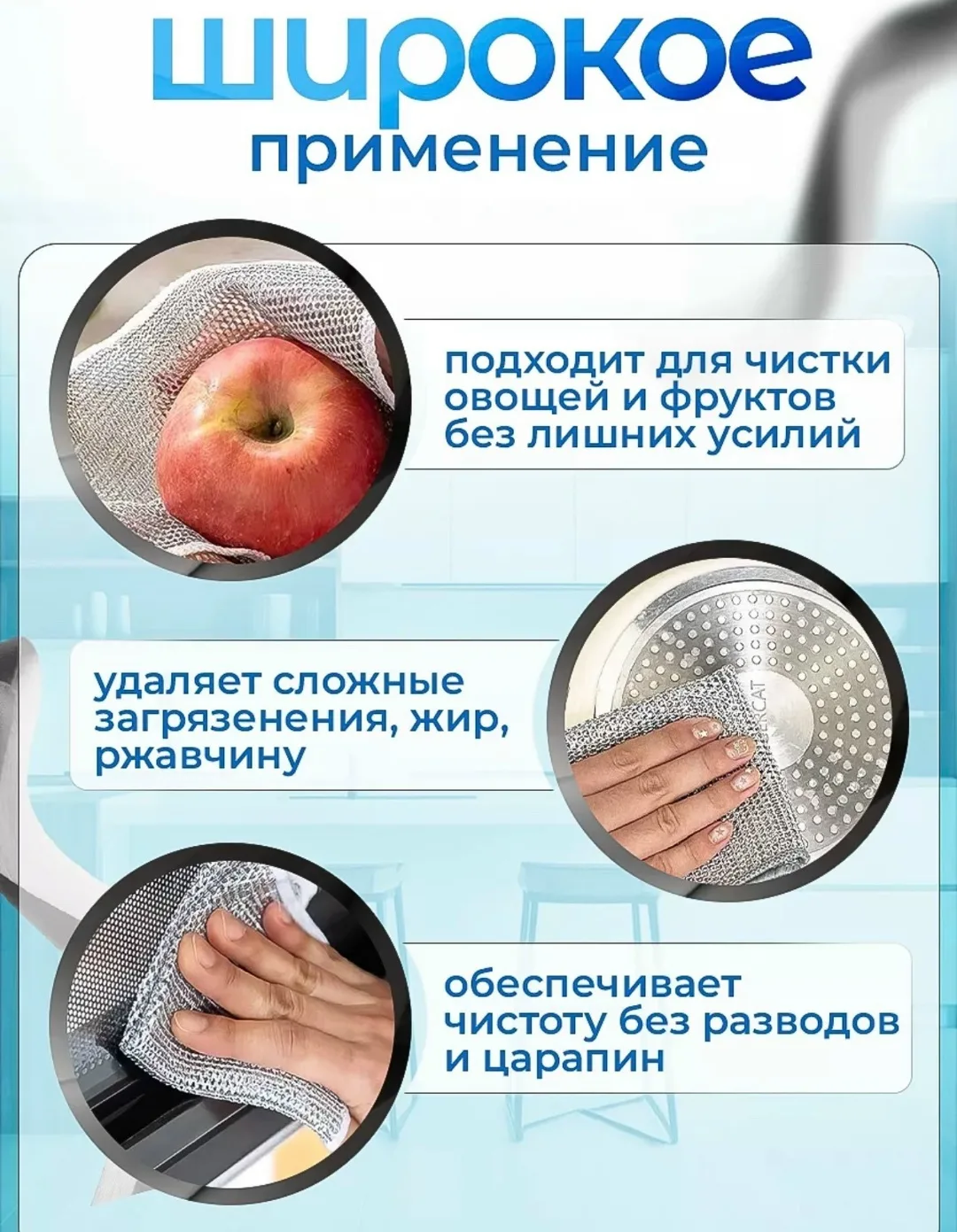 Универсальная узелковая сетка салфетка скраббер для уборки и мытья - незаменимый помощник в домашних делах — фото 5