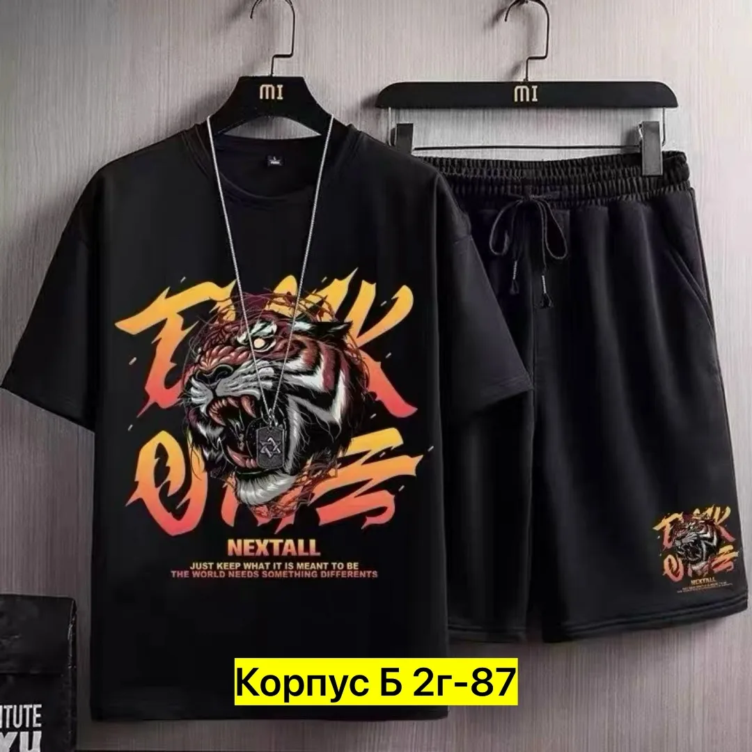 Костюм двойка из натурального хлопка — фото 5