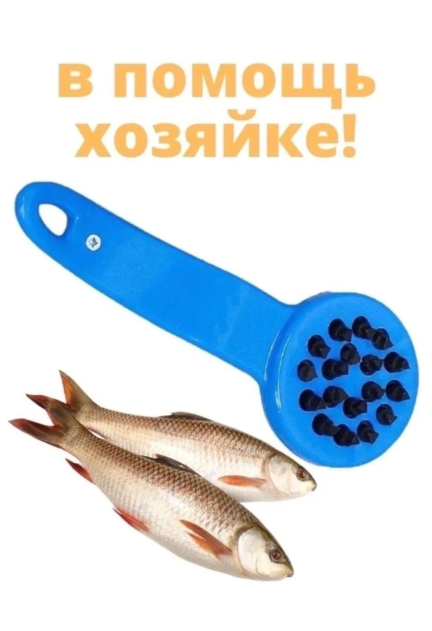 Сандалии РЫБОЧИСТКА ПРОФИ — фото 3