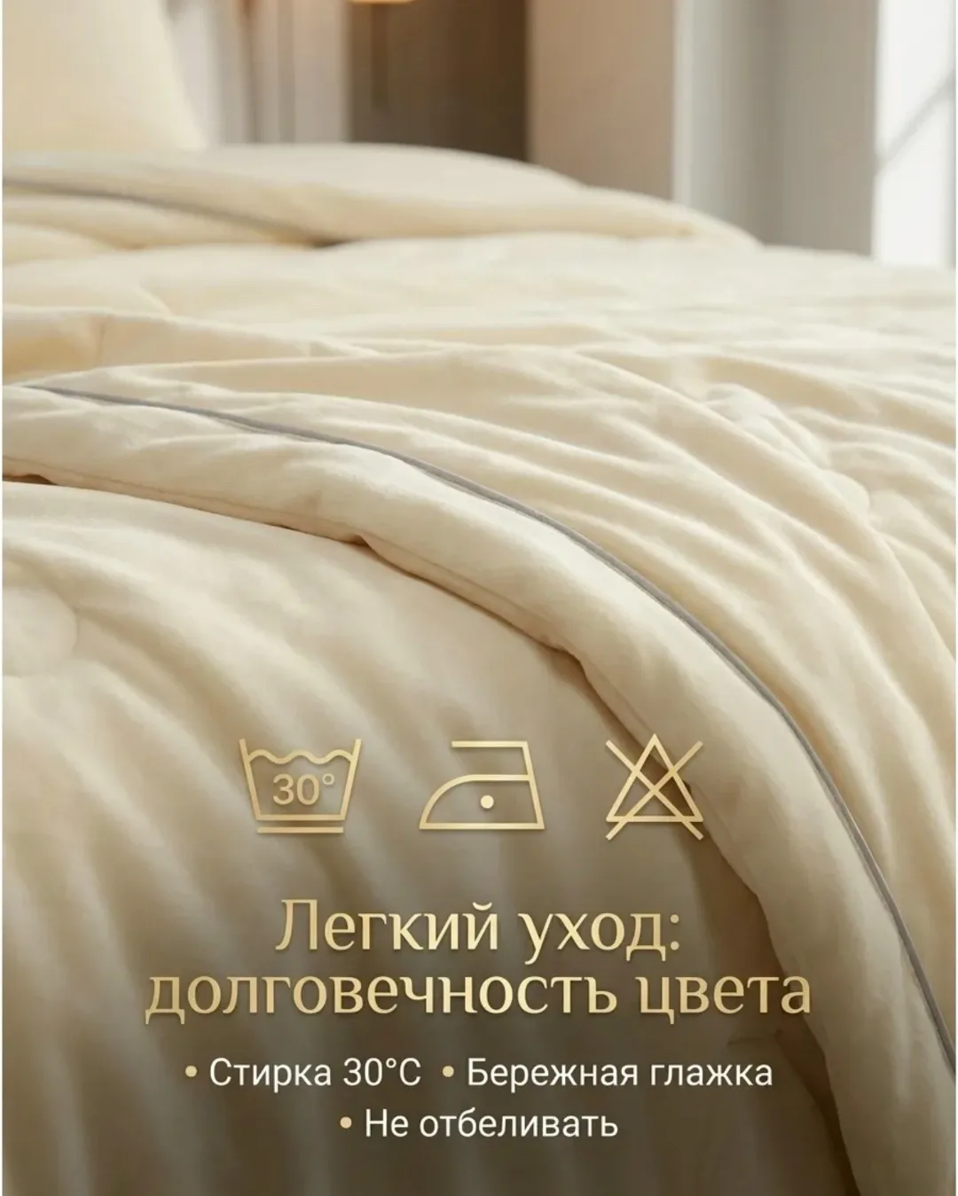 Комплект постельного белья, хлопок Белый — фото 5