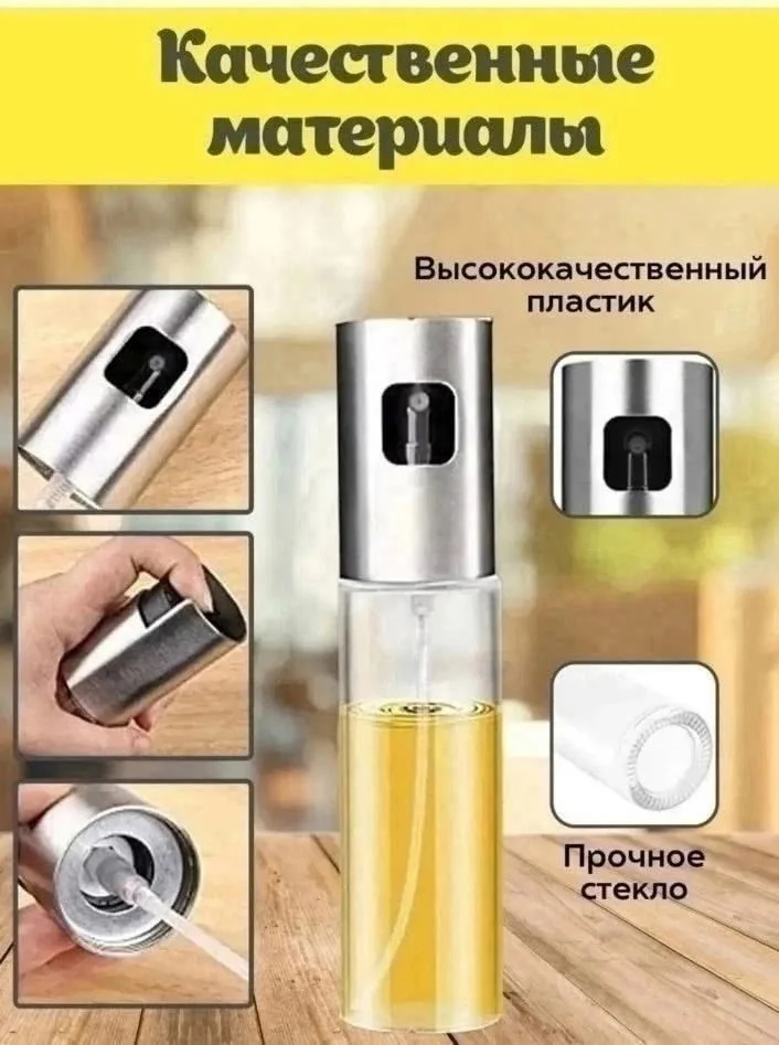 В том, что продолжительность нанесения Зелёный — фото 1