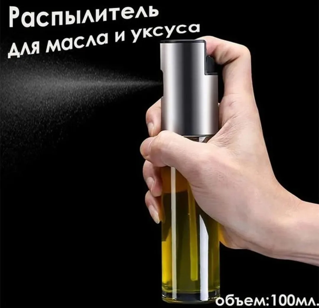 В том, что продолжительность нанесения Зелёный — фото 5