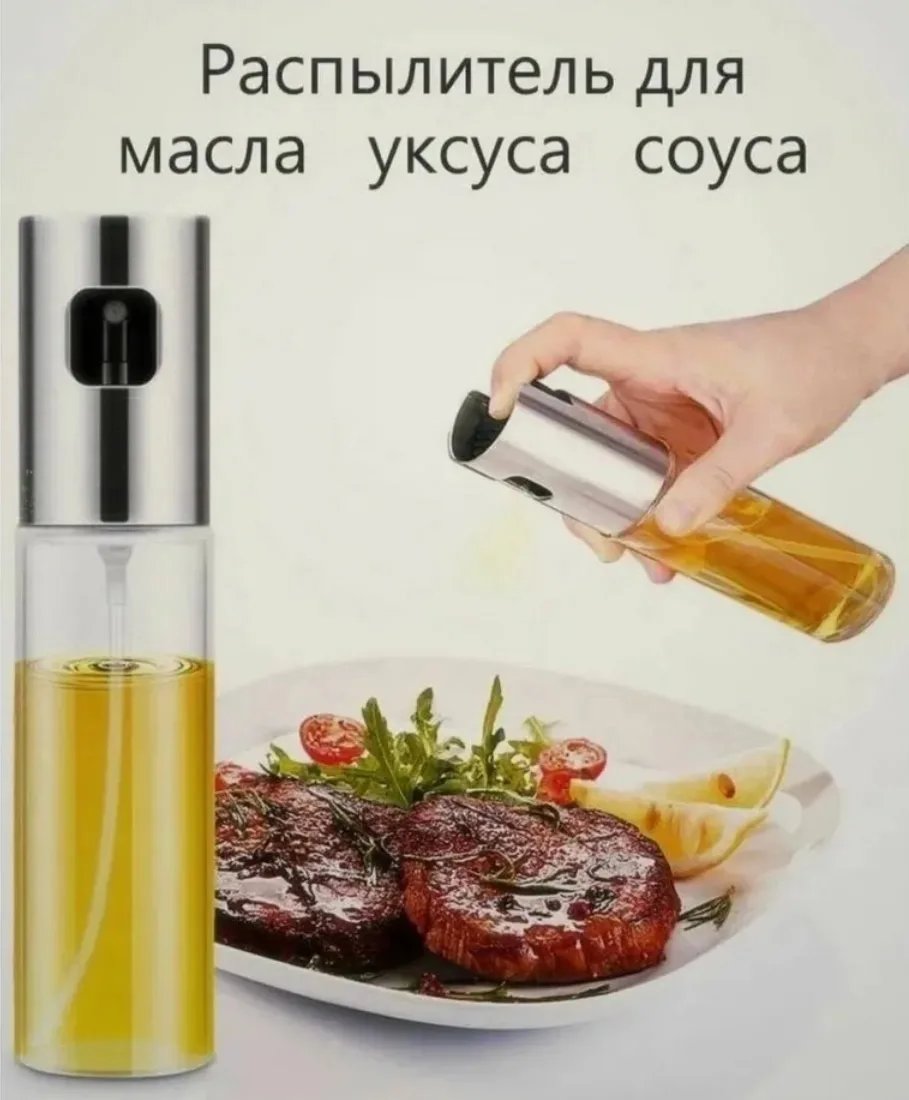 В том, что продолжительность нанесения Зелёный — фото 8