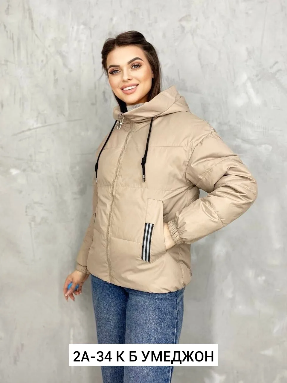 Куртка холлофайбер — фото 12