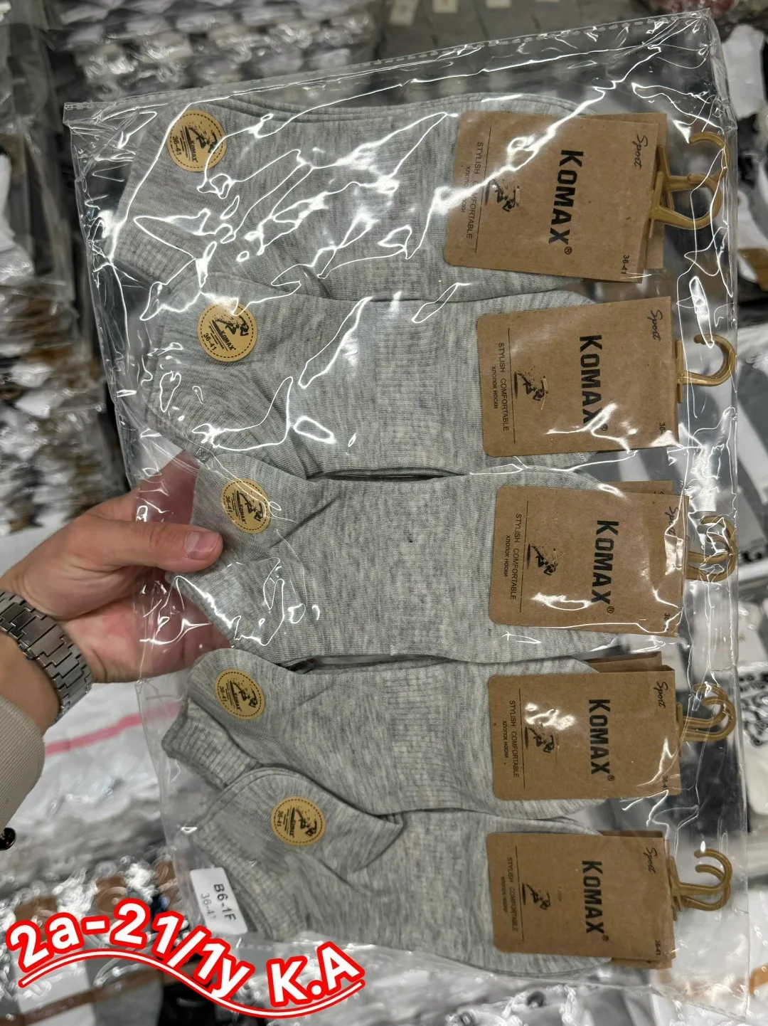 Носки женские хлопок