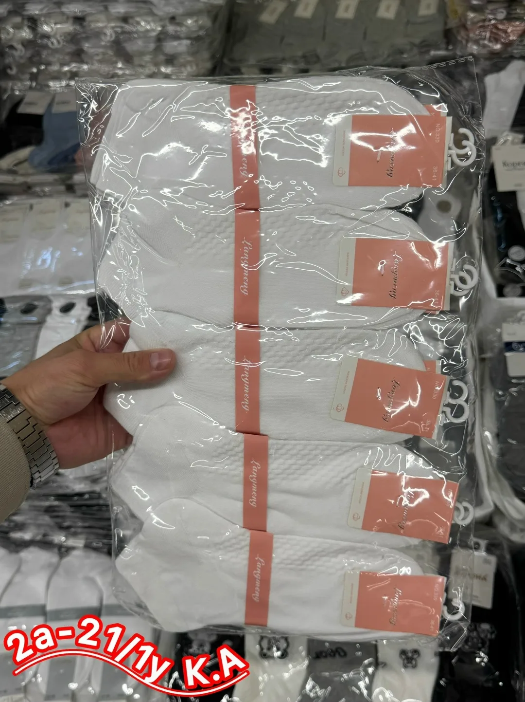 Носки женские хлопок