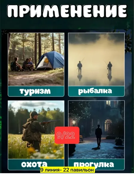 Зажигалка, металл — фото 1
