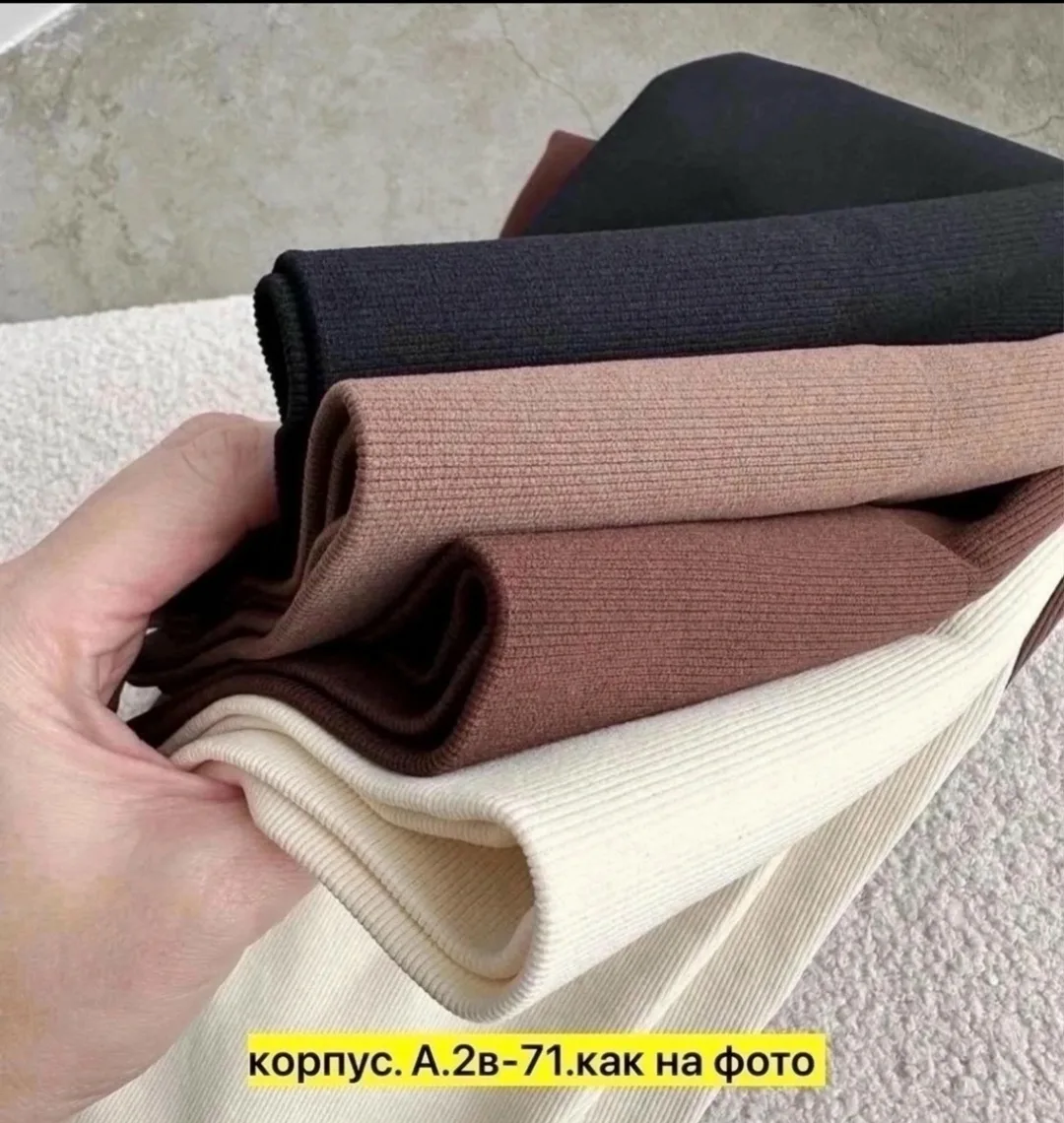 Ткань лапша рубчик — фото 9