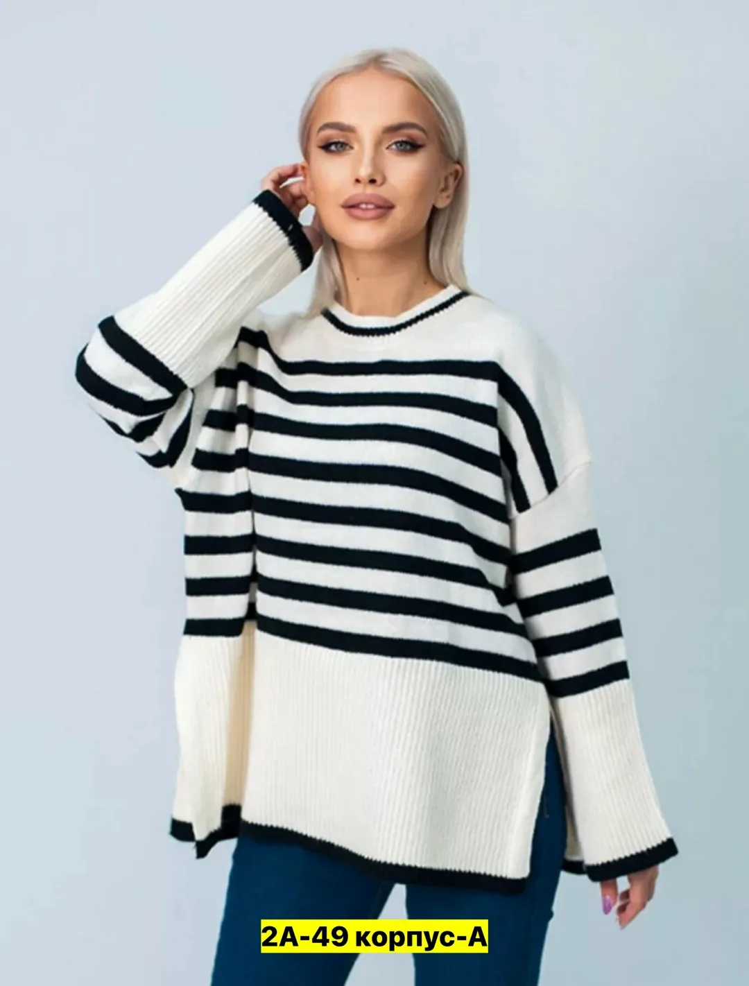 Свитер шерсть — фото 12
