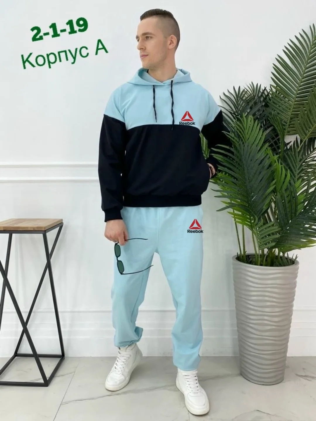 Спортивный костюм из хлопка двух нитка — фото 1