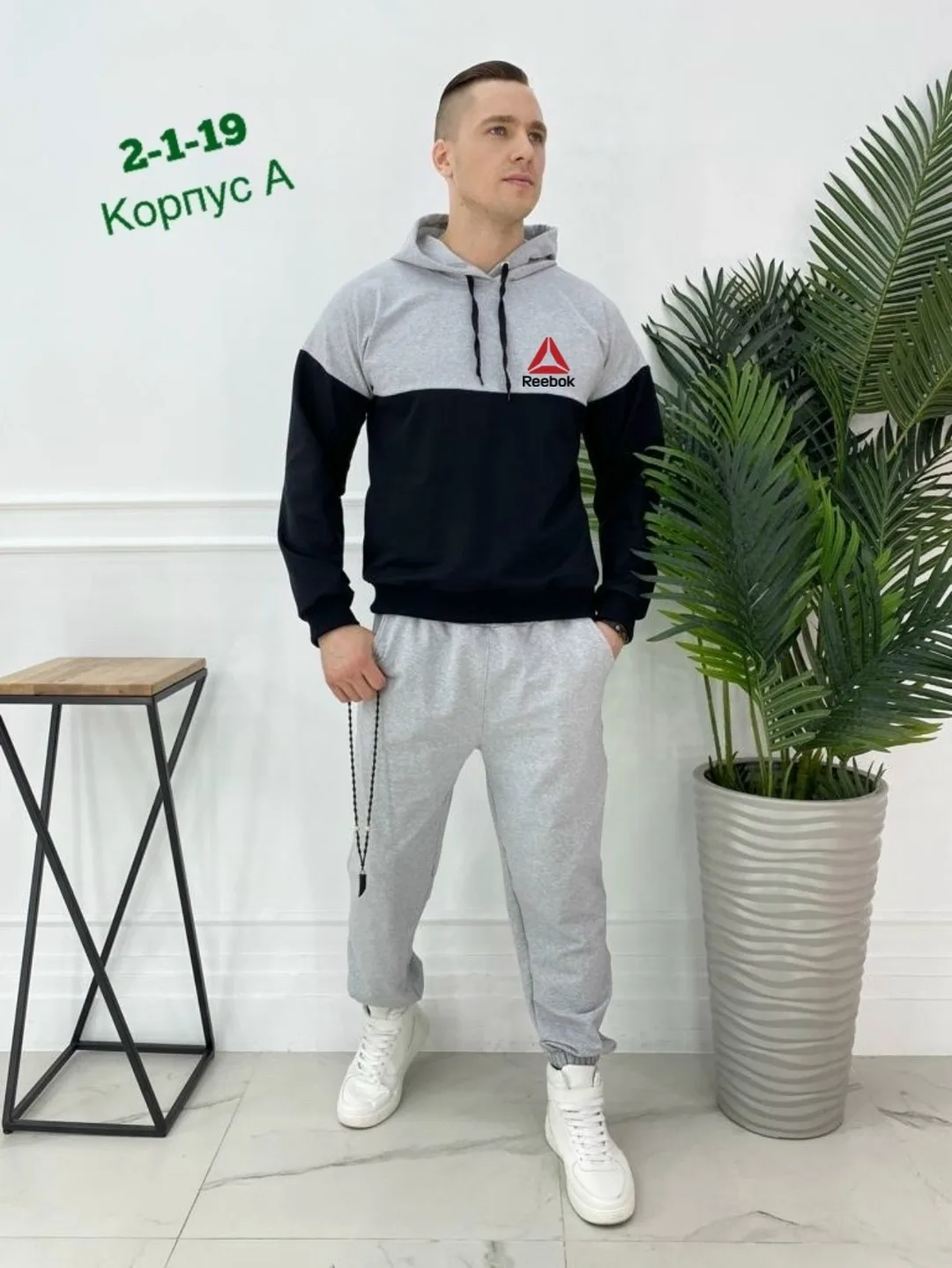Спортивный костюм из хлопка двух нитка — фото 6