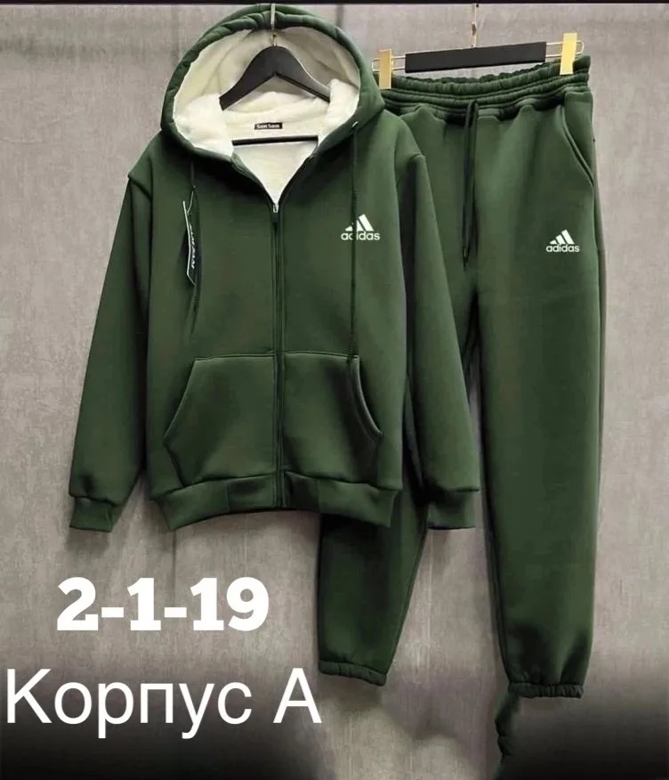 Спортивный костюм зима-осень кофта с мехом, брюки на флисе — фото 9