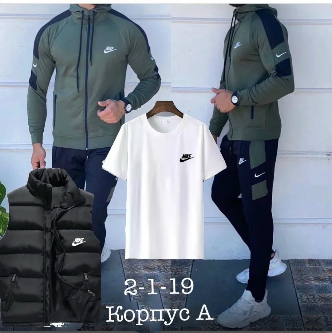 Спортивный костюм — фото 6