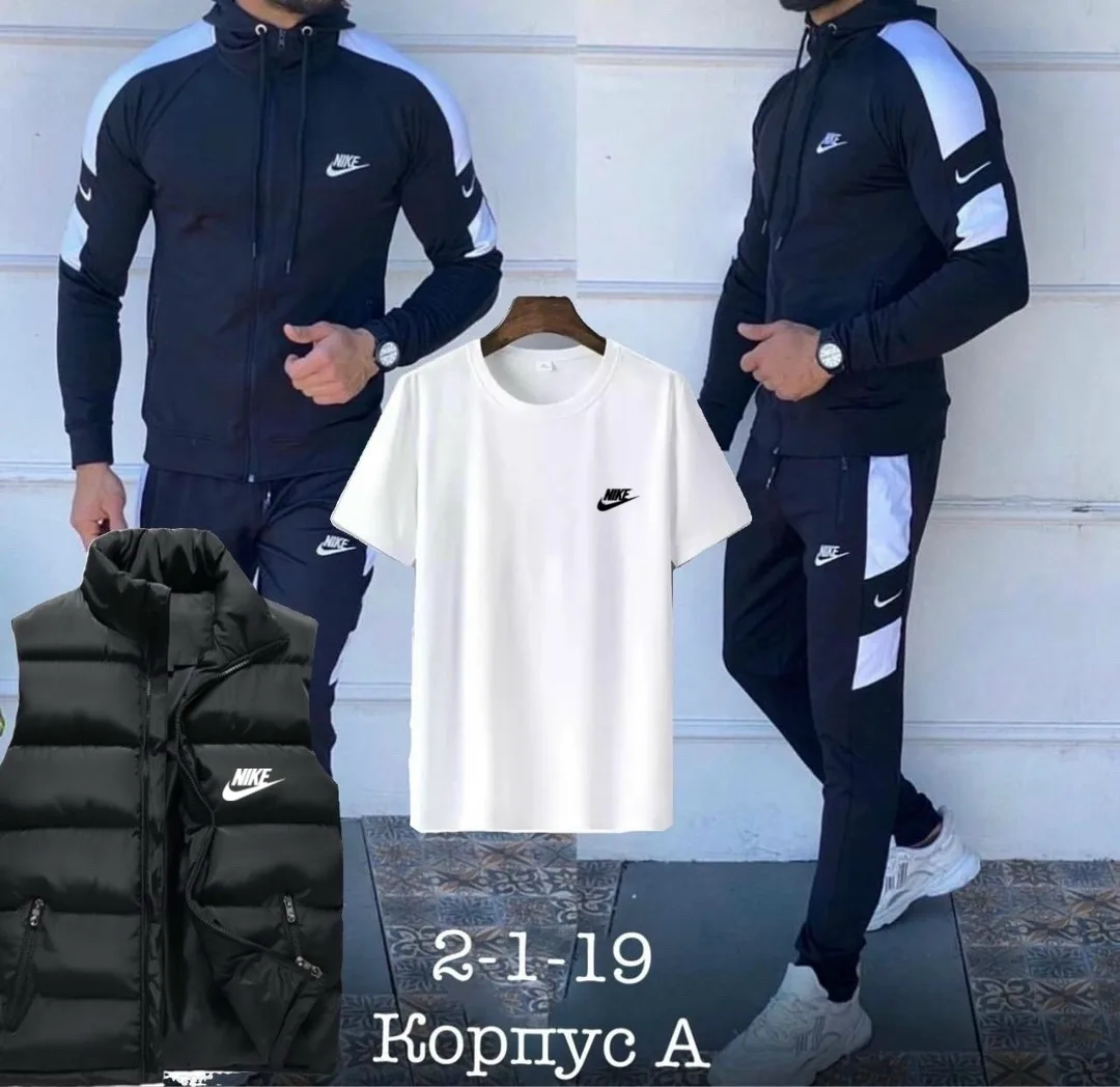 Спортивный костюм — фото 7