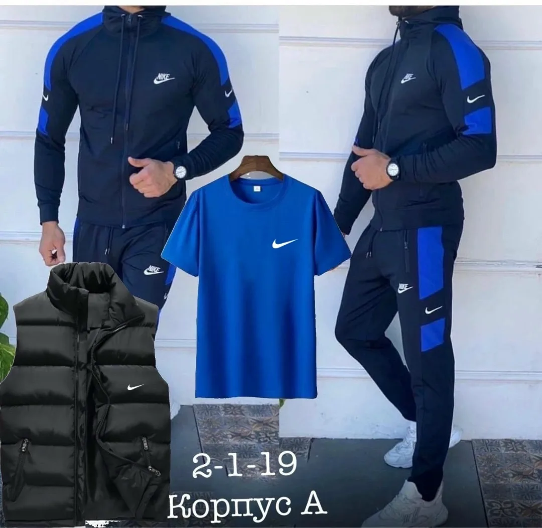 Спортивный костюм — фото 8