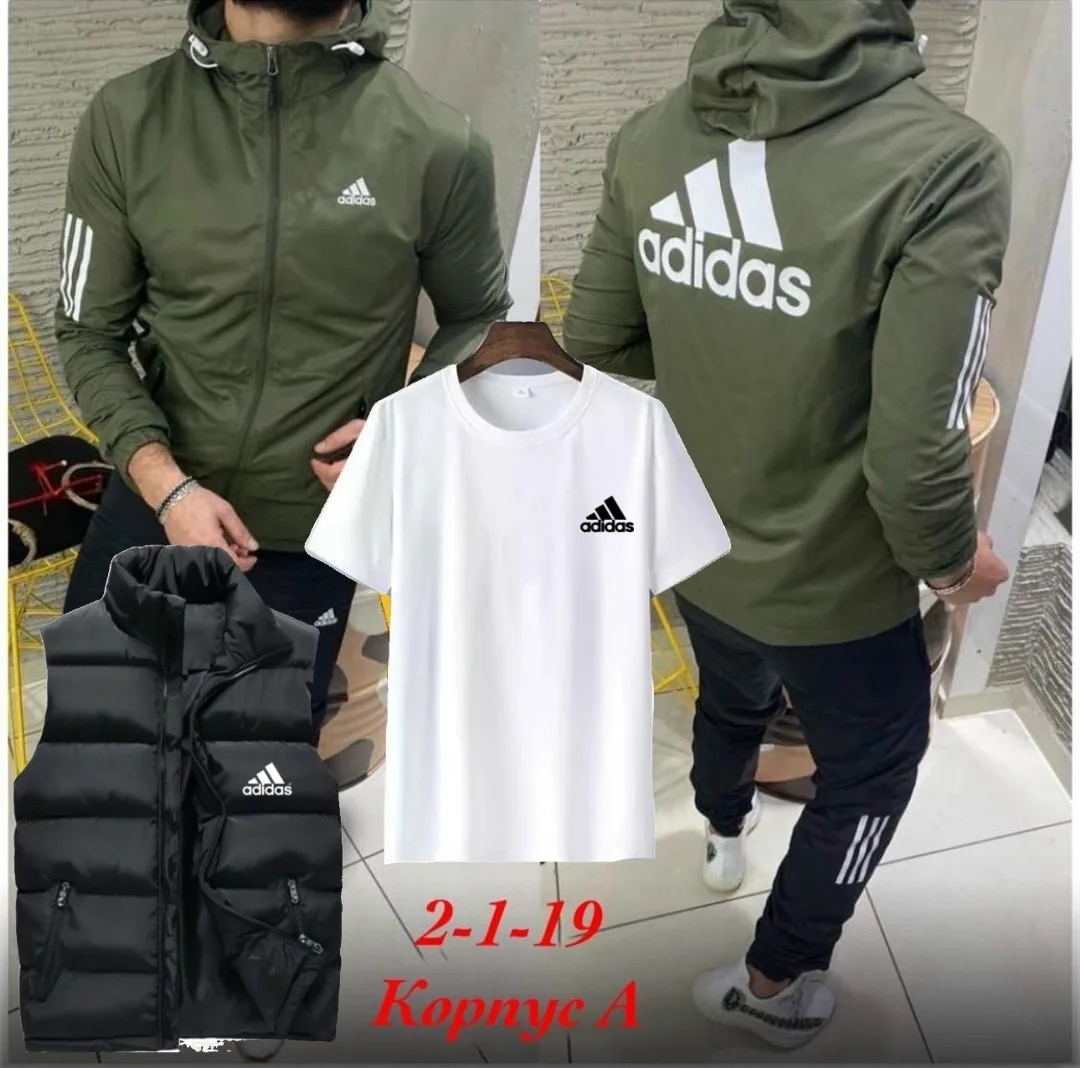 Спортивный костюм — фото 9