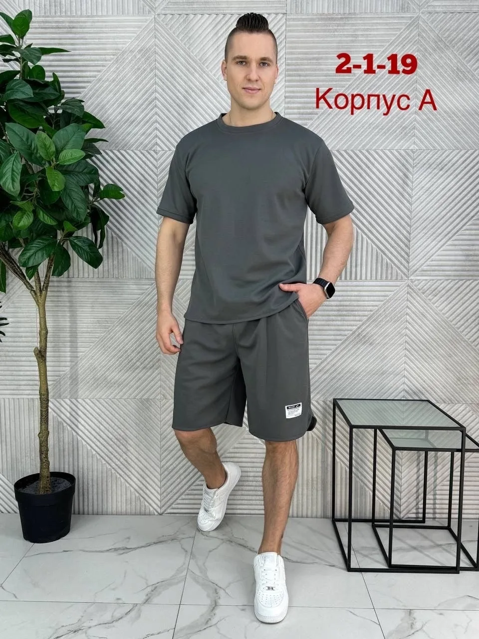 Спортивный костюм из хлопка двух нитка — фото 5
