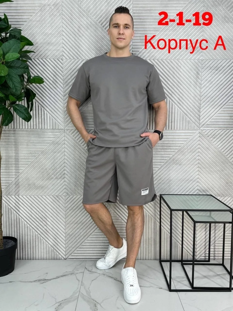 Спортивный костюм из хлопка двух нитка — фото 6