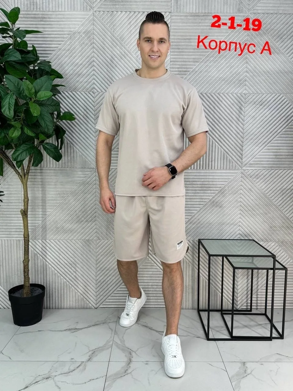 Спортивный костюм из хлопка двух нитка — фото 7
