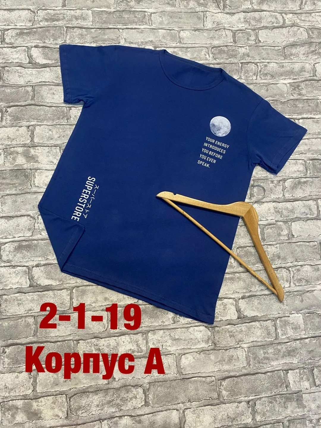 Футболка-майка хлопок — фото 3