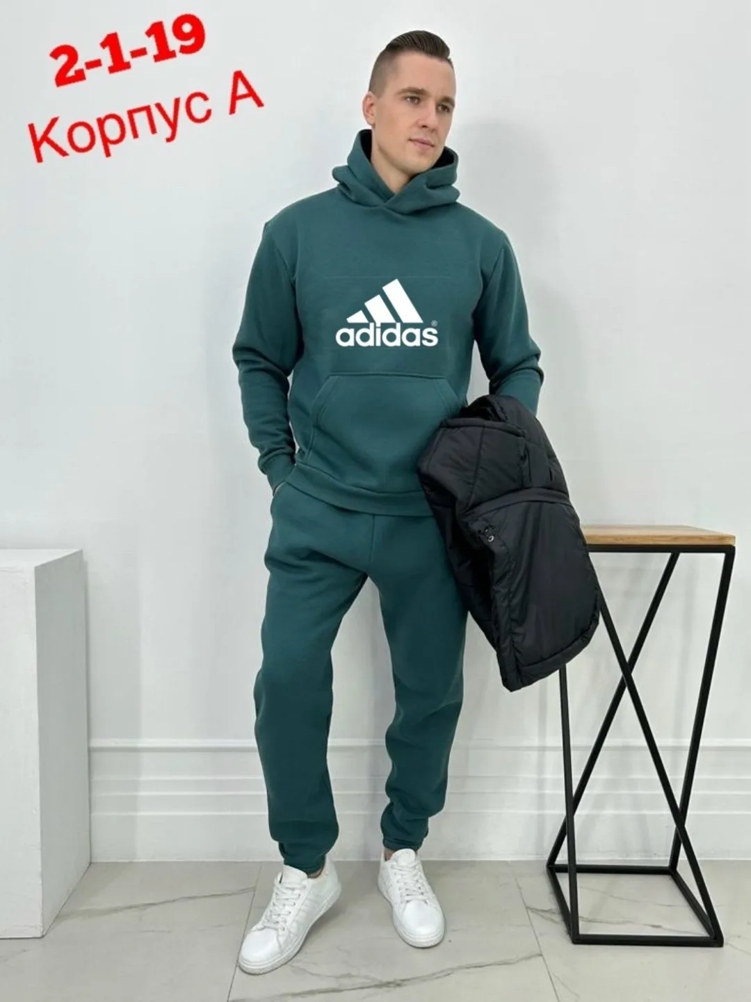Спортивный костюмы — фото 2
