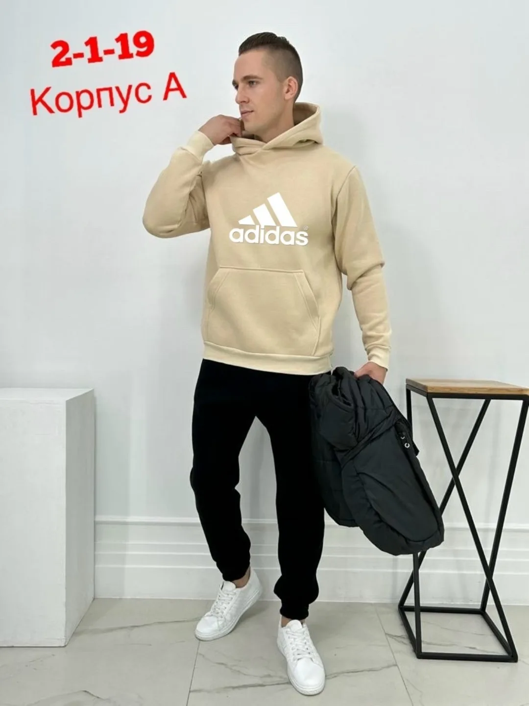 Спортивный костюмы — фото 4