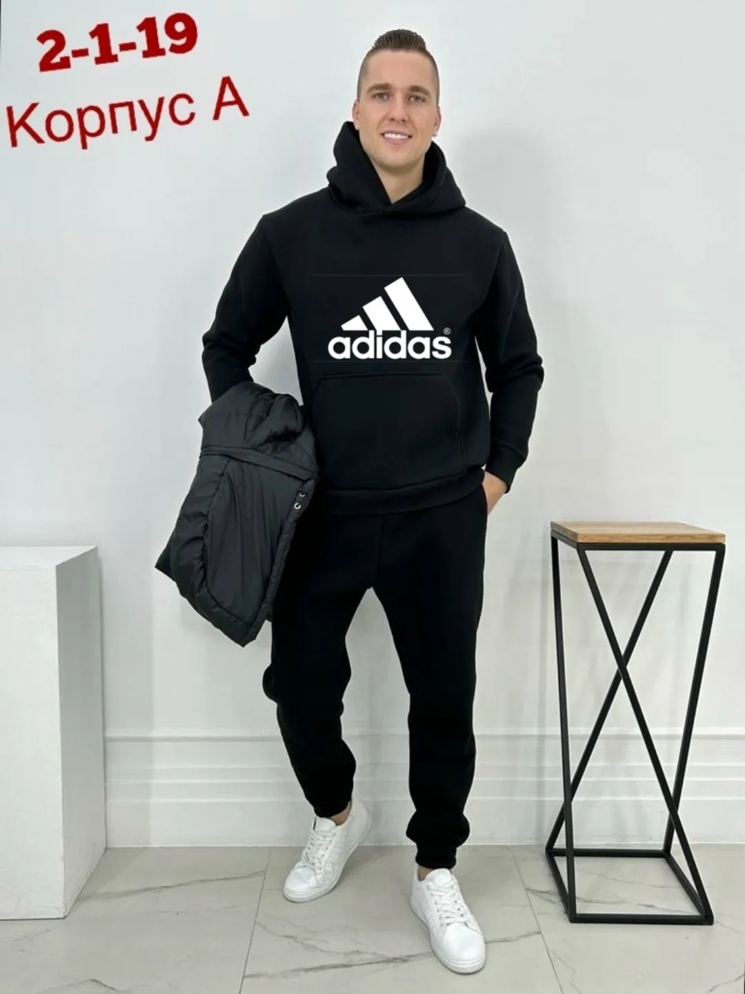 Спортивный костюмы — фото 5