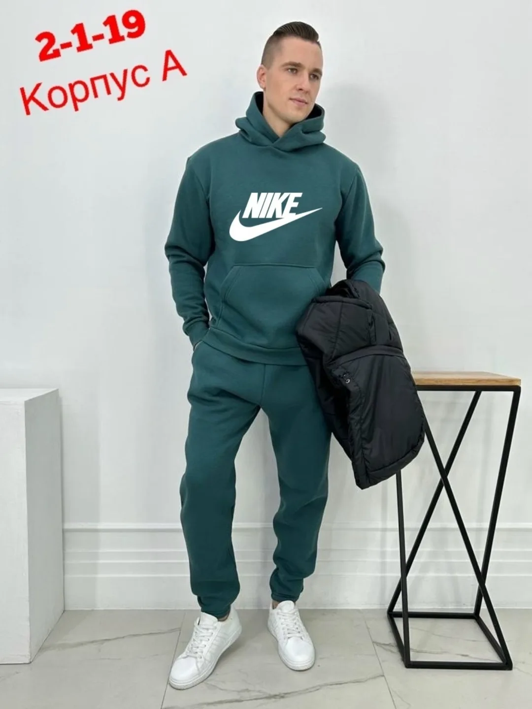 Спортивный костюмы — фото 7