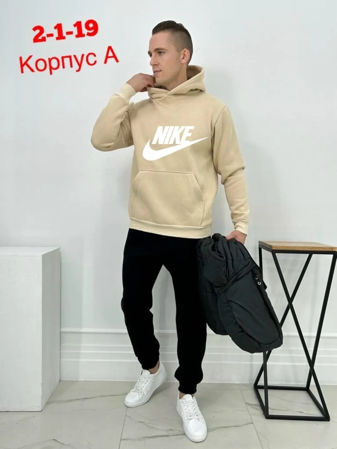 Спортивный костюмы — фото 9