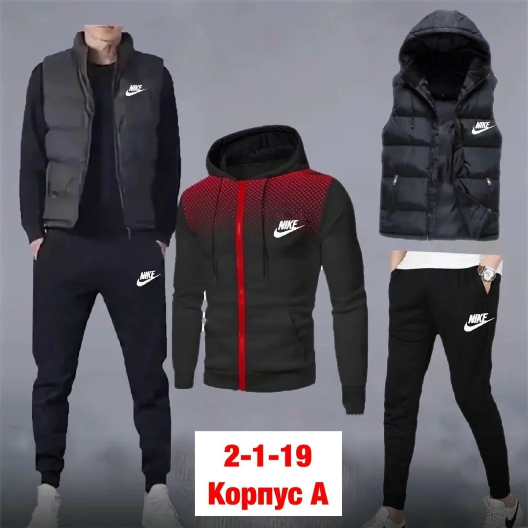 Костюм спортивный — фото 2
