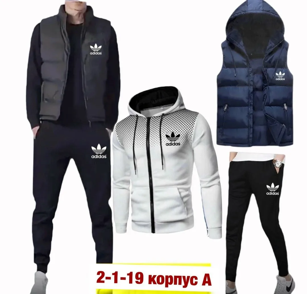 Костюм спортивный — фото 6