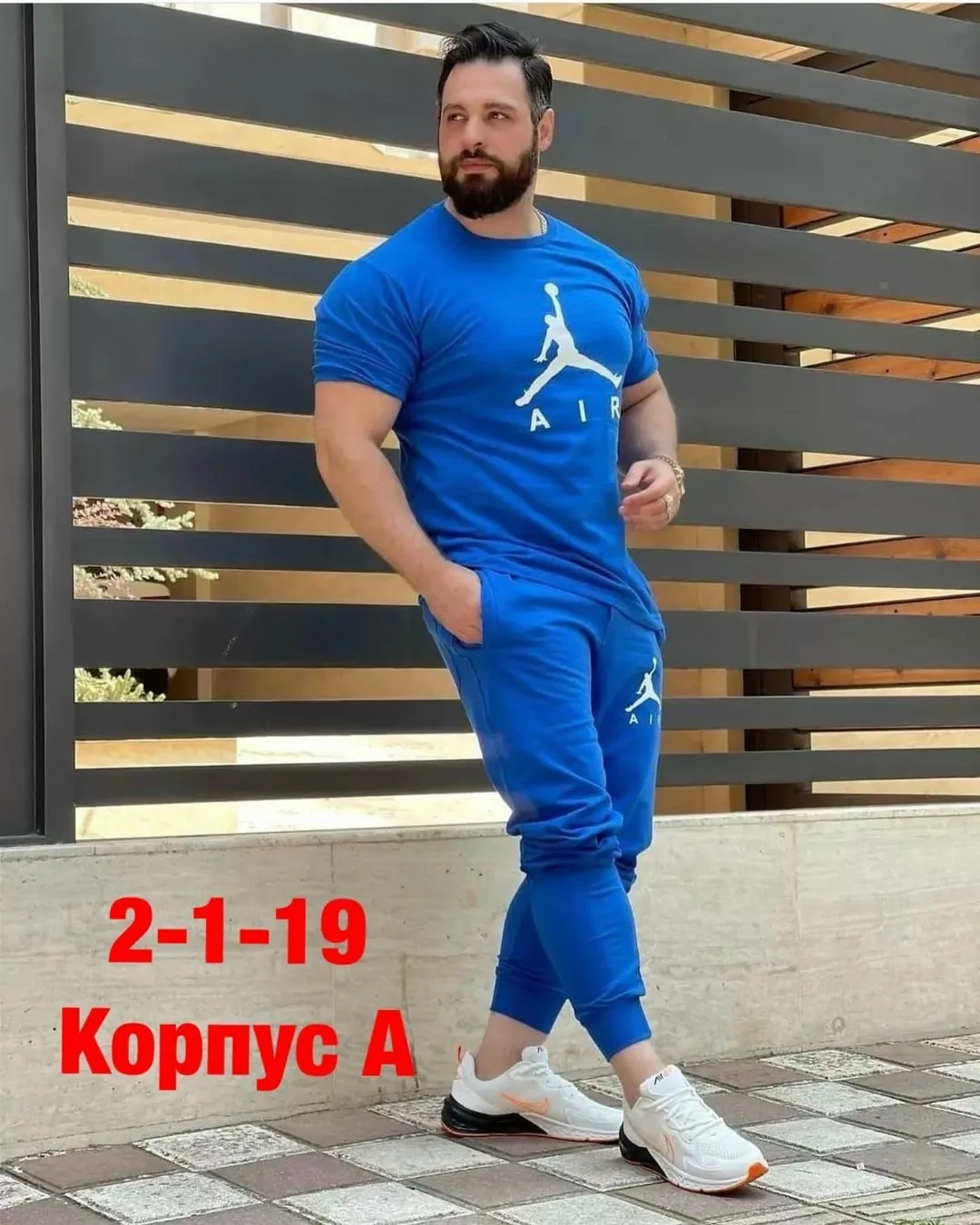 Спортивный костюм из двухниточного турецкого трикотажа — фото 3