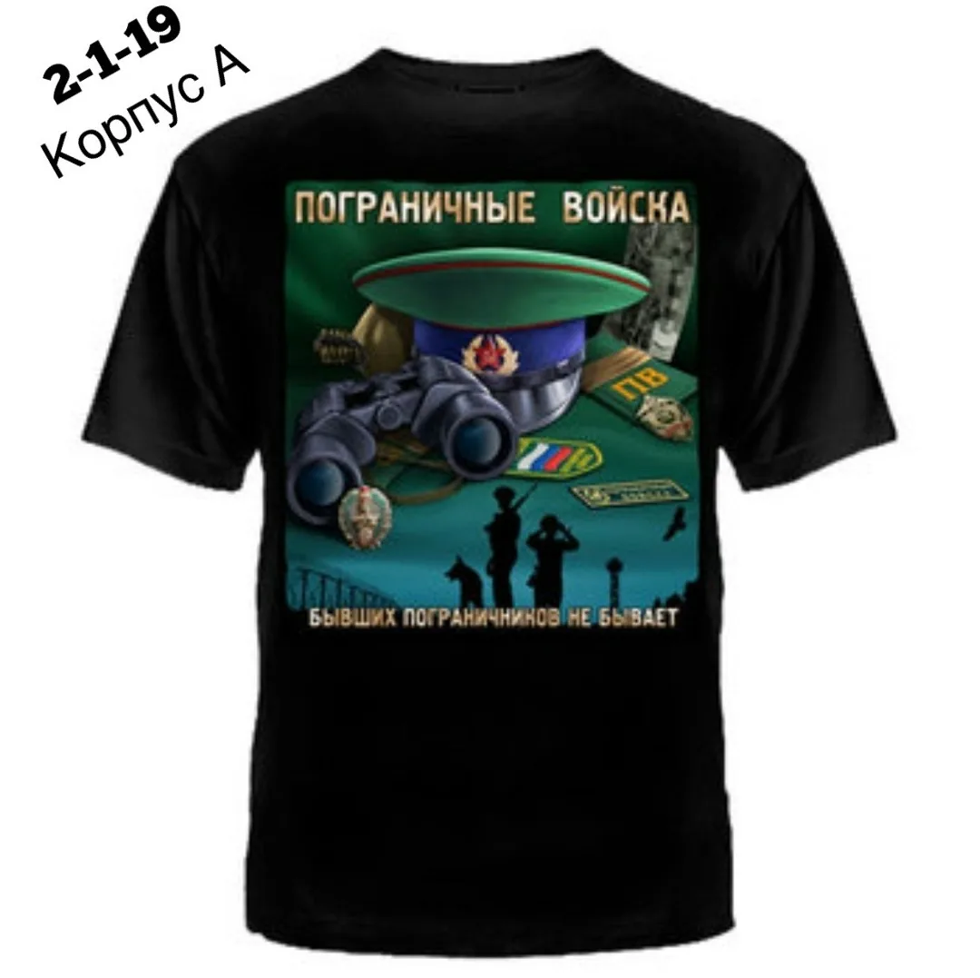 Футболка-майка хлопок — фото 9
