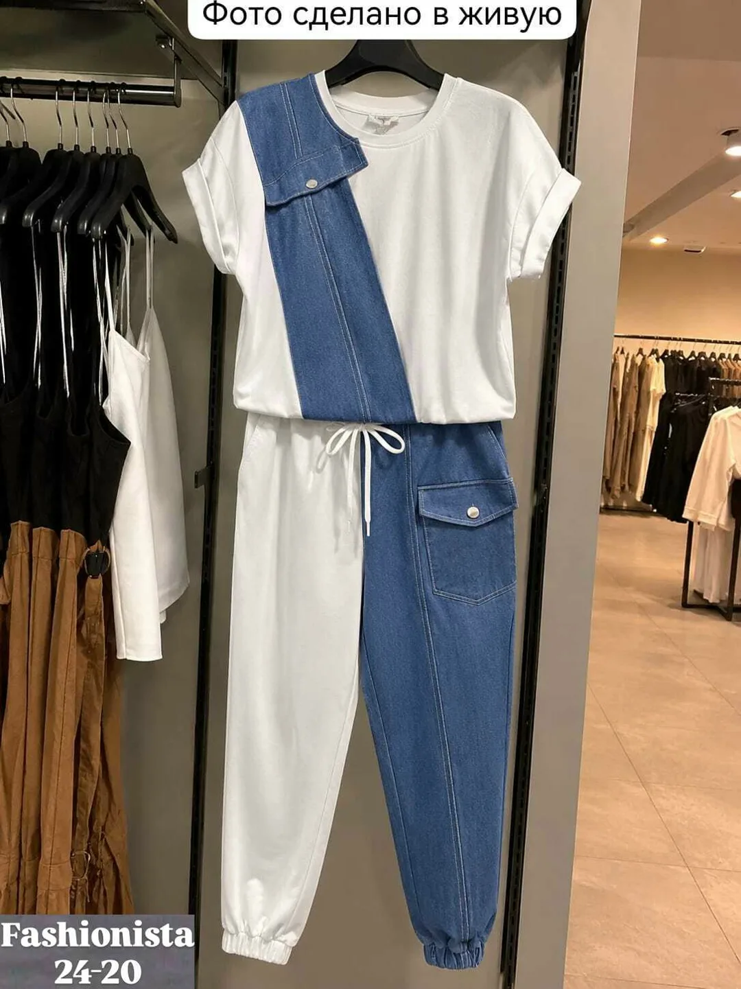Костюм-двойка из тонкого джинса лайт — фото 4