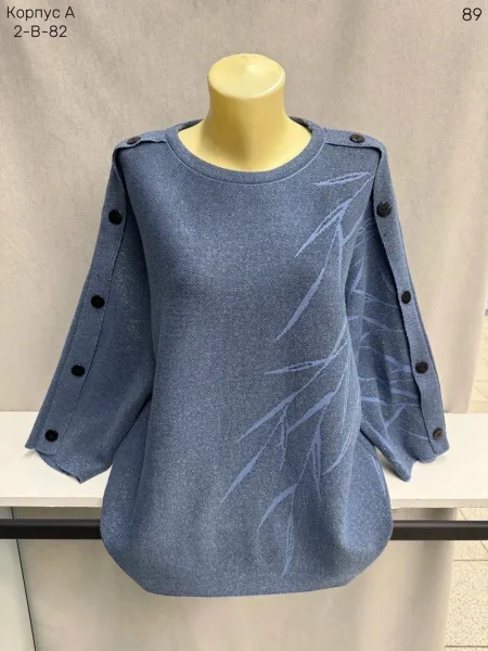Свитер из смесового материала (65 хлопок 65 COTTON, 35 POLYESTER — фото 4