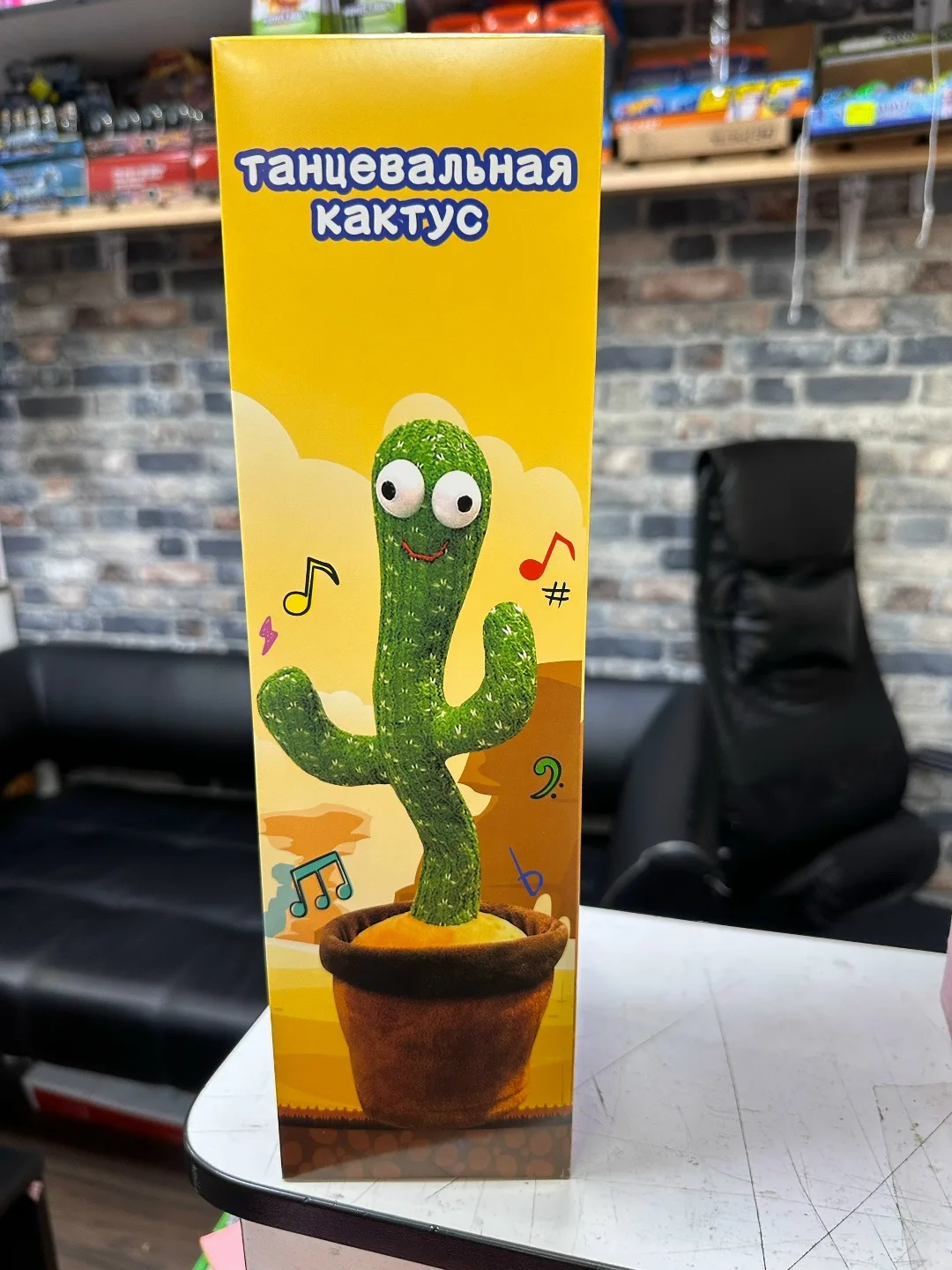 Игрушка Кактус танцуешь — фото 1