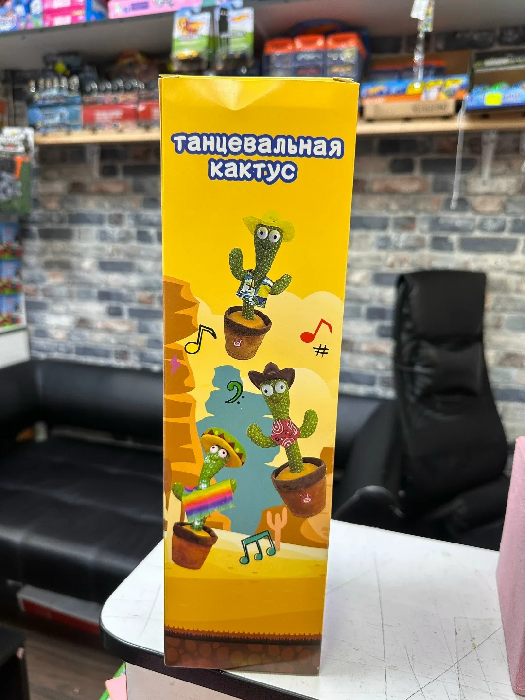 Игрушка Кактус танцуешь — фото 10