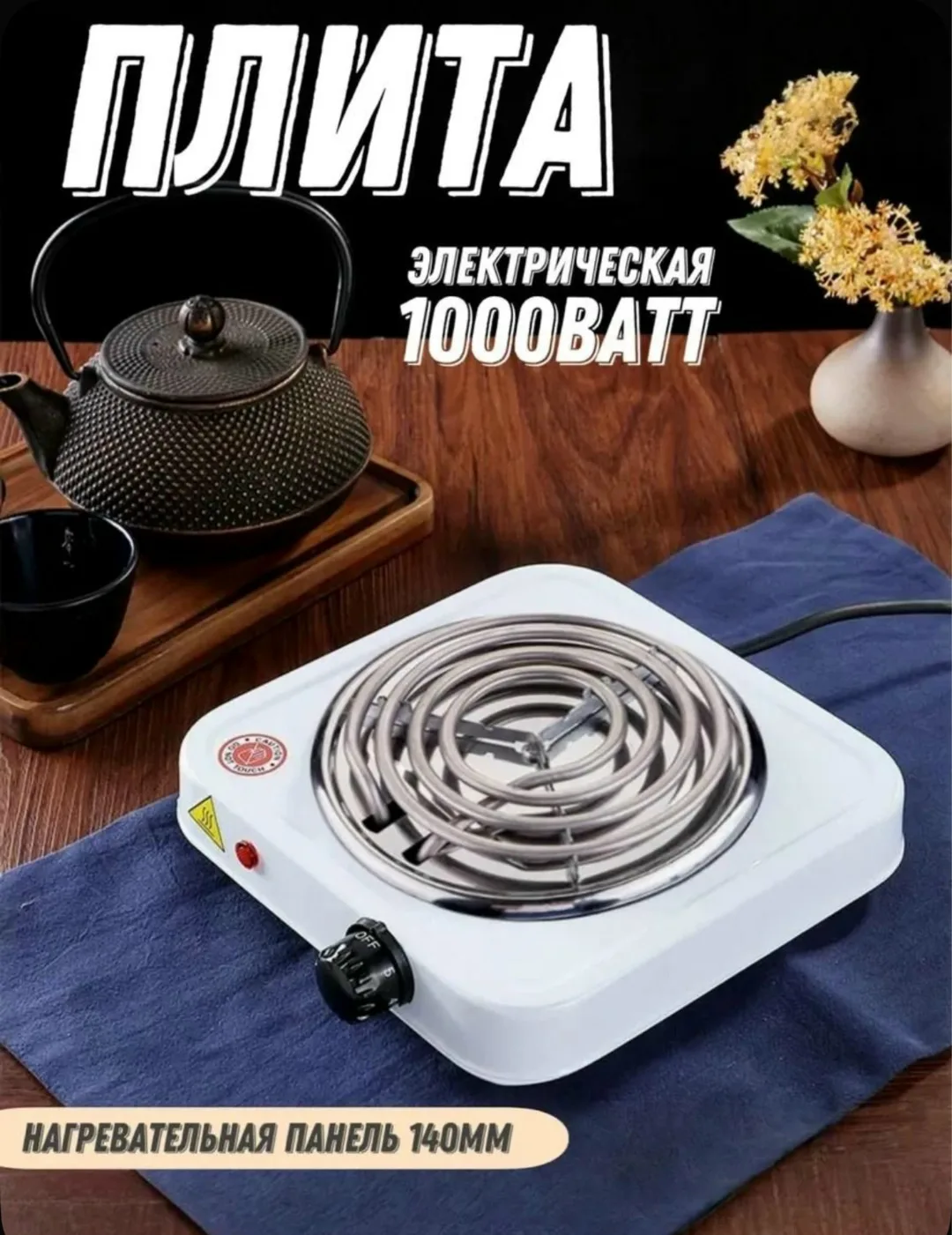 Зажигалка, металл — фото 3