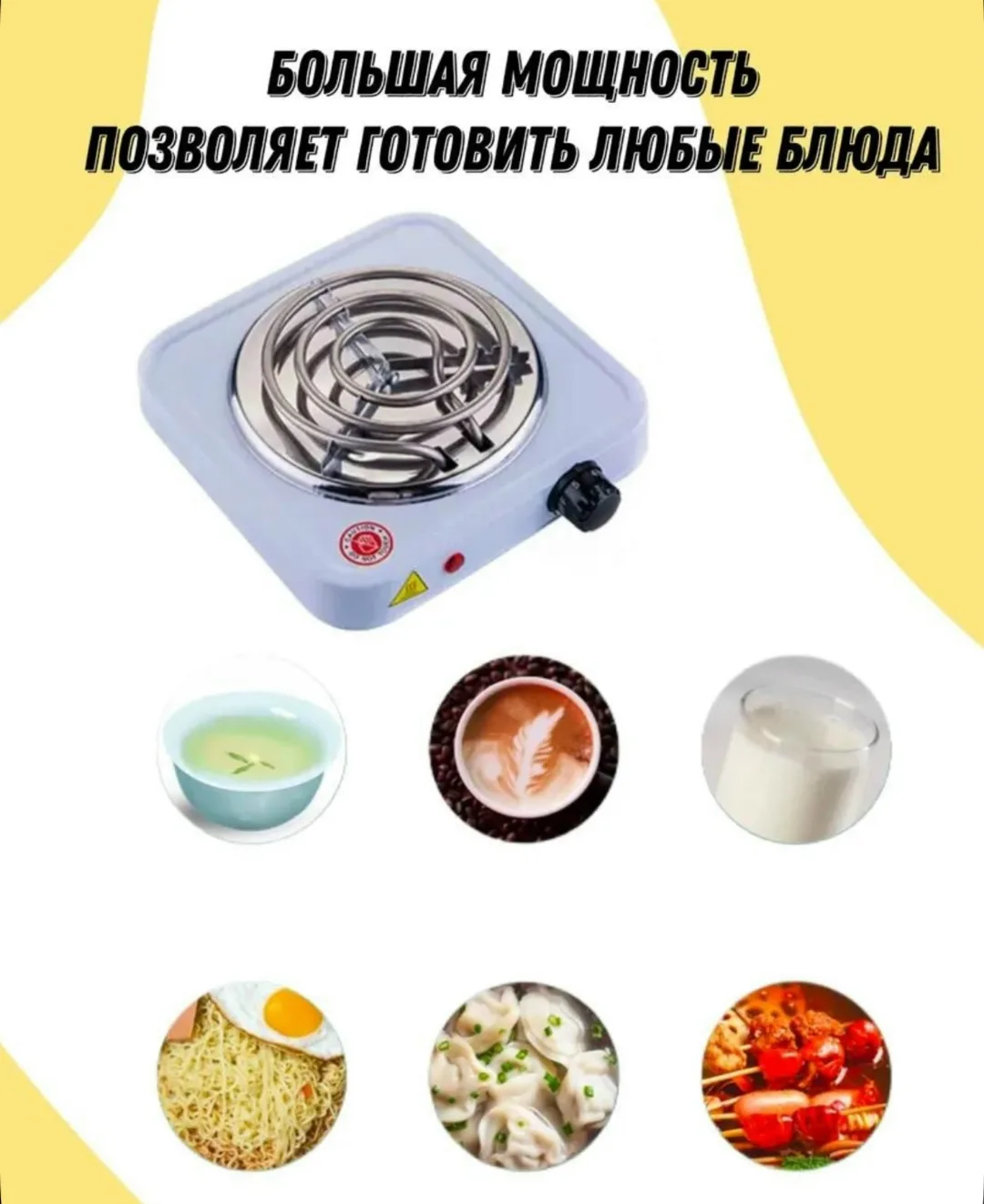 Зажигалка, металл — фото 4