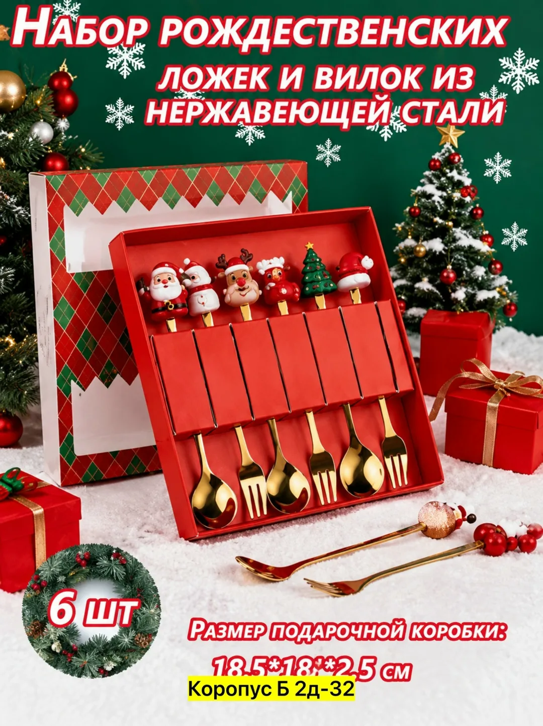 Металлические игрушки, металл — фото 1