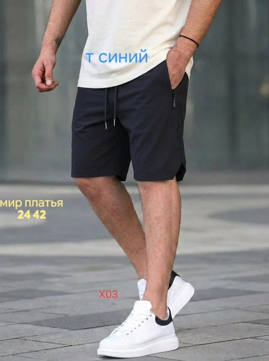 Ткань холодок — фото 1