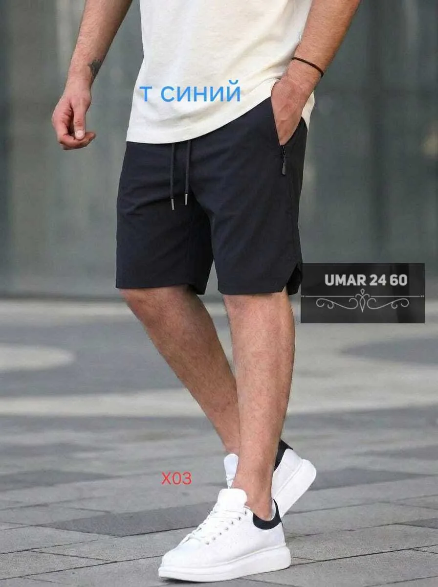 Ткань Холодок — фото 19
